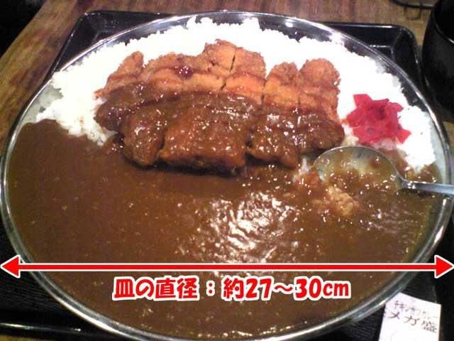 japan-food-1-4001661